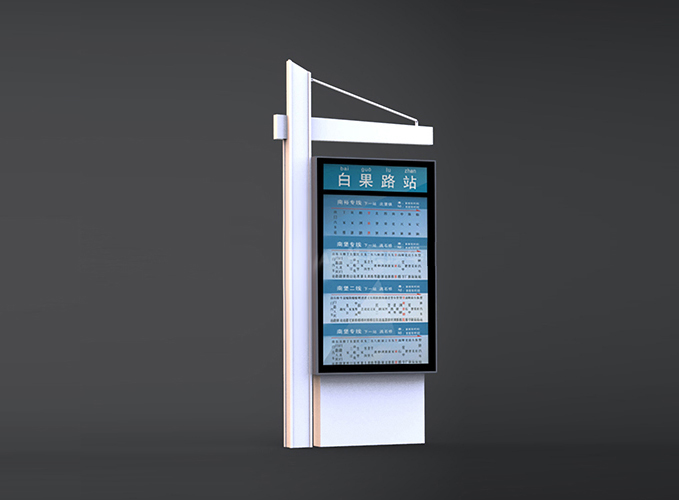 路名牌灯箱JB-007