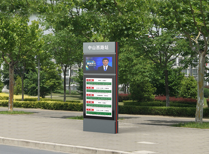  路名牌灯箱JB-024