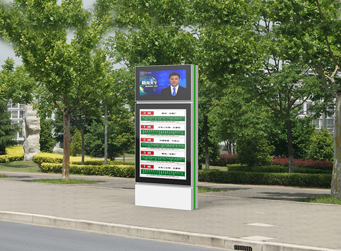 路名牌灯箱JB-025