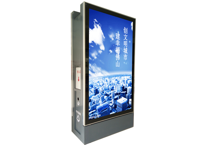 广告垃圾箱JB-002