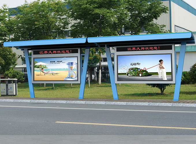 候车亭/公交站台JB-003