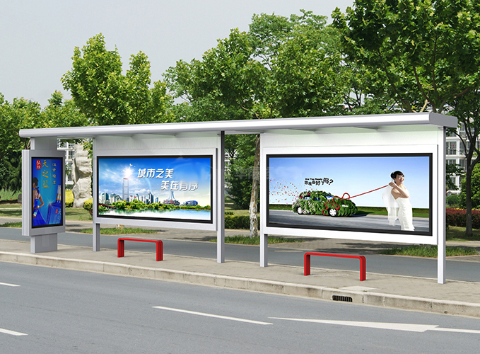 候车亭/公交站台JB-005