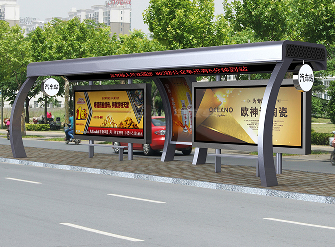 候车亭/公交站台JB-007