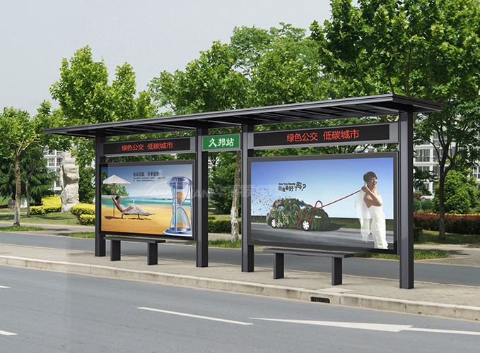 候车亭/公交站台JB-011