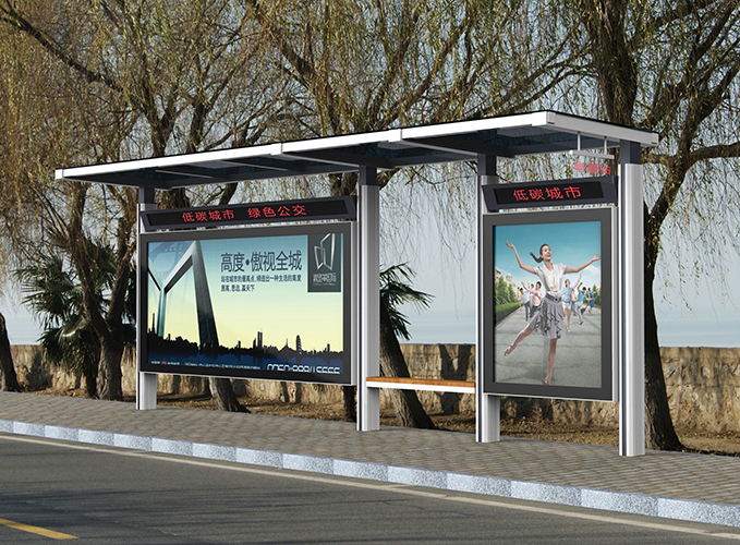 候车亭/公交站台JB-015