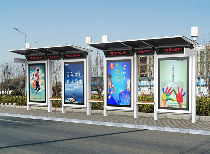 候车亭/公交站台JB-016