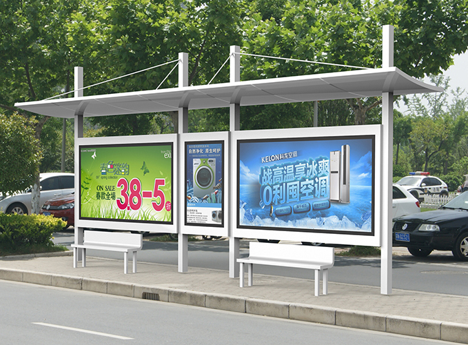 候车亭/公交站台JB-017