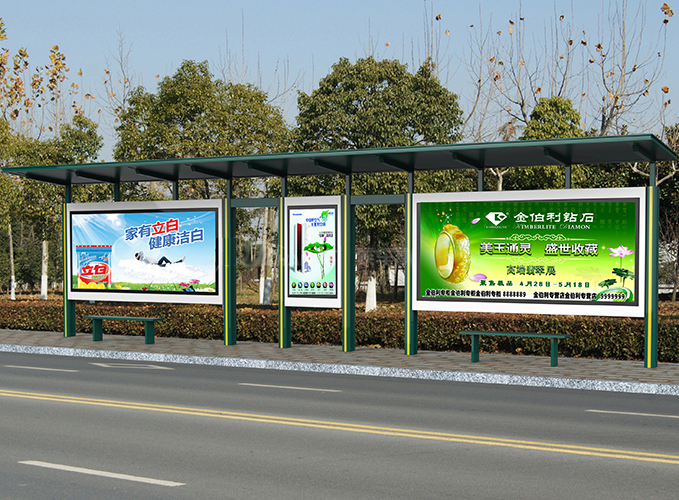 候车亭/公交站台JB-018