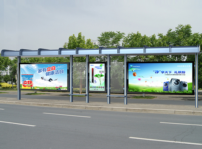 候车亭/公交站台JB-020