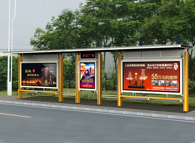 候车亭/公交站台JB-023