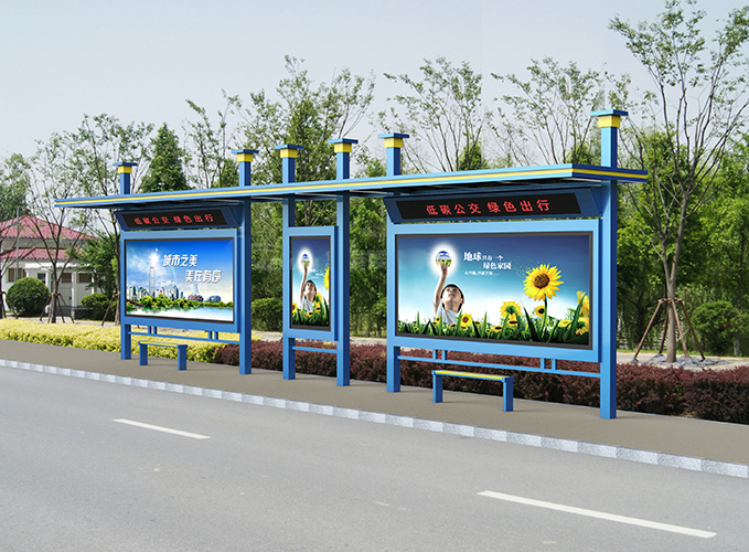 候车亭/公交站台JB-029