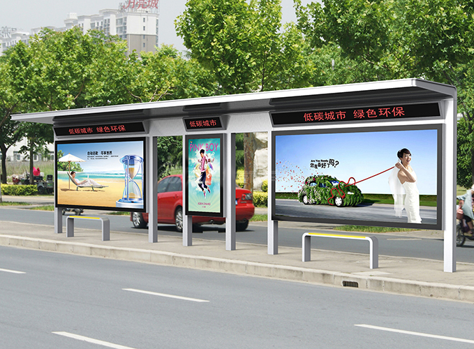 候车亭/公交站台JB-025