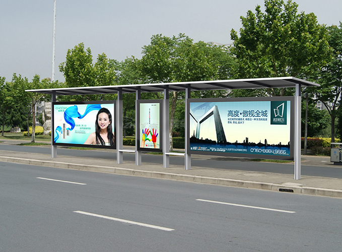 候车亭/公交站台JB-028