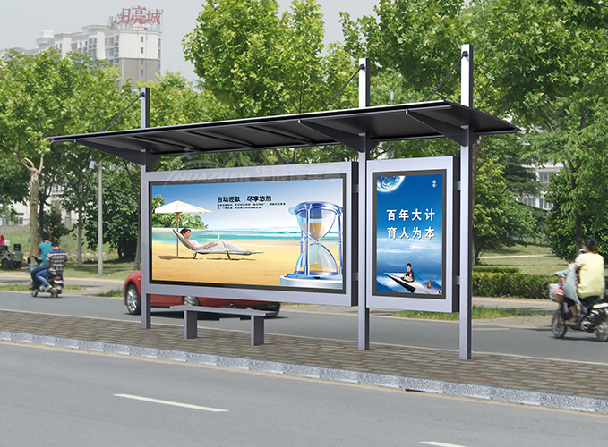 候车亭/公交站台JB-032