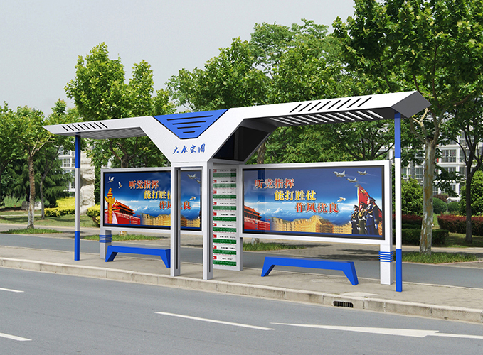 候车亭/公交站台JB-034