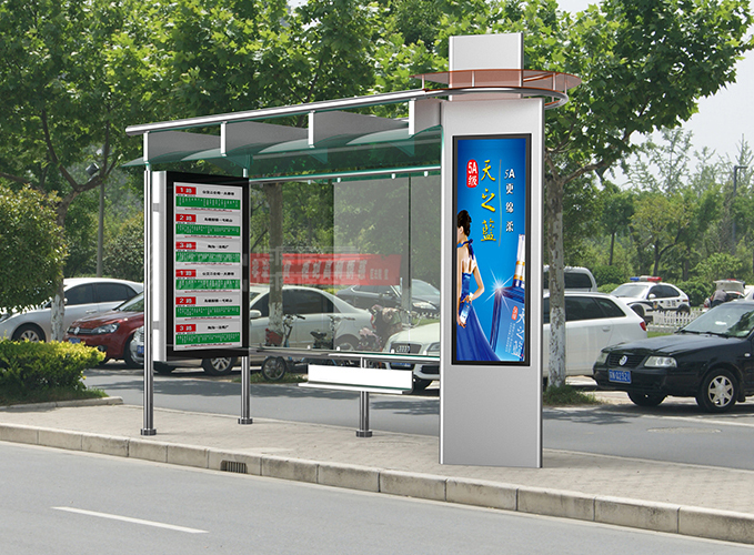 候车亭/公交站台JB-038