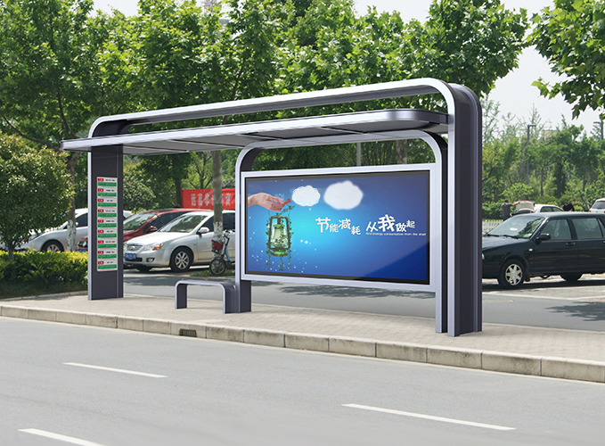 候车亭/公交站台JB-041