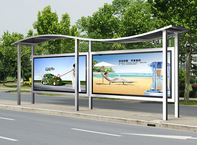 候车亭/公交站台JB-045