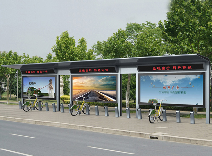 候车亭/公交站台JB-046