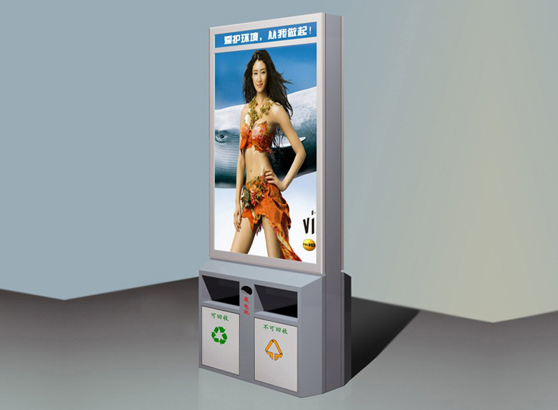 广告垃圾箱JB-020