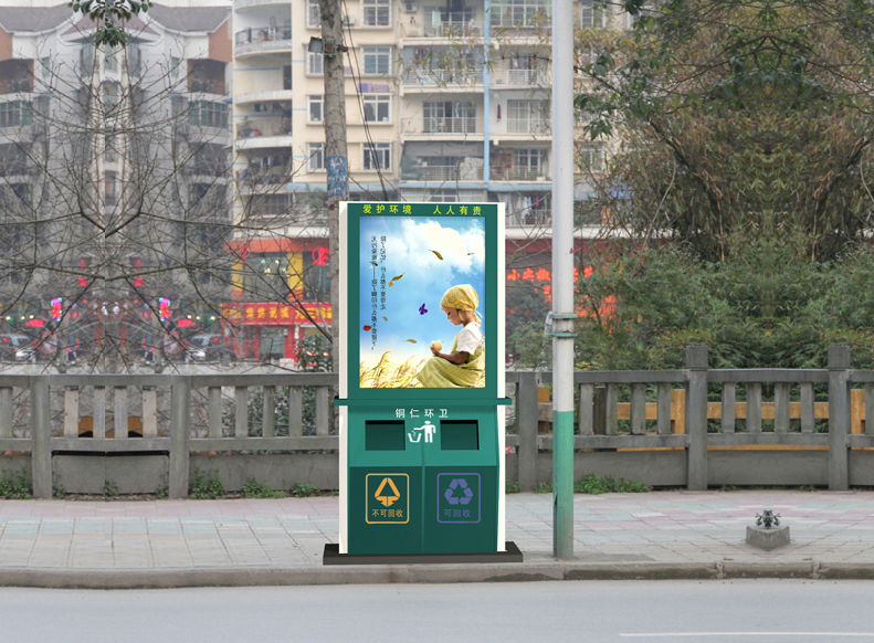 广告垃圾箱JB-018