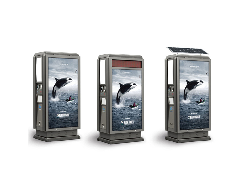 太阳能灯箱JB-005