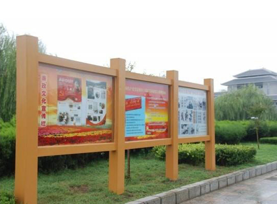 阅报栏灯箱JB-006