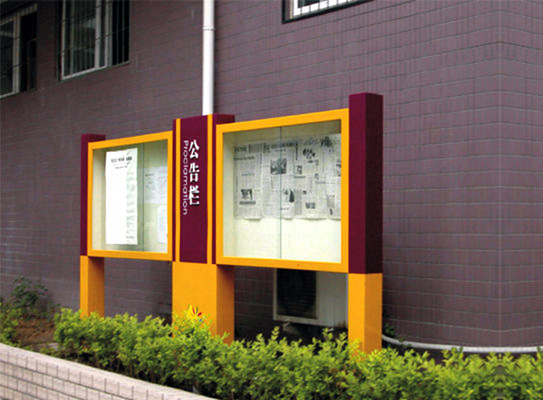 阅报栏灯箱JB-011