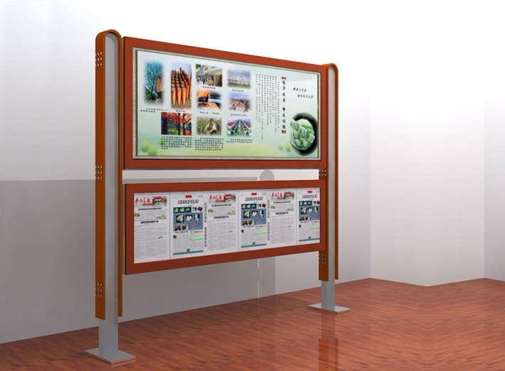 阅报栏灯箱JB-023