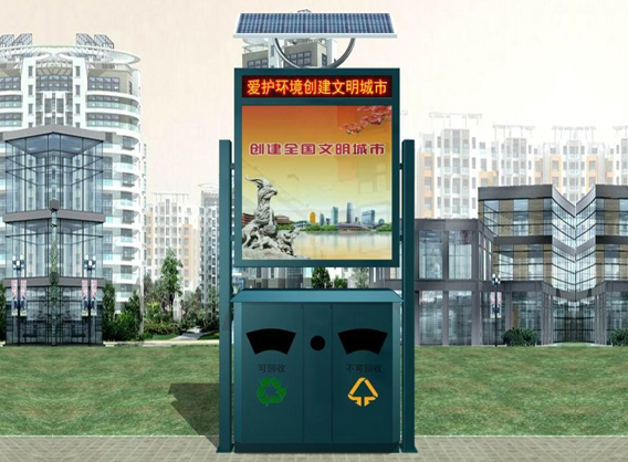 太阳能灯箱JB-002