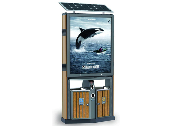 太阳能灯箱JB-003