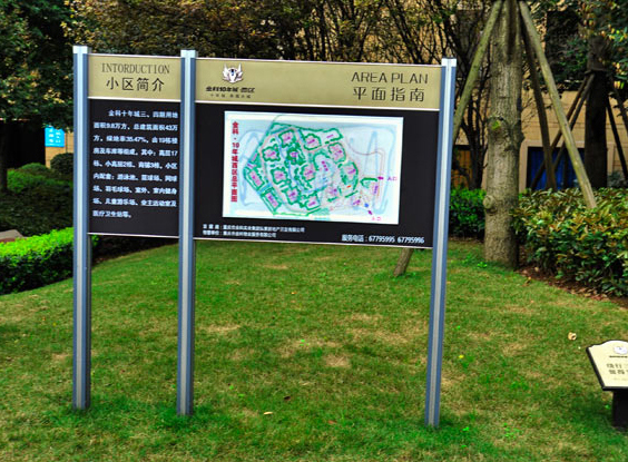 路名牌灯箱JB-026