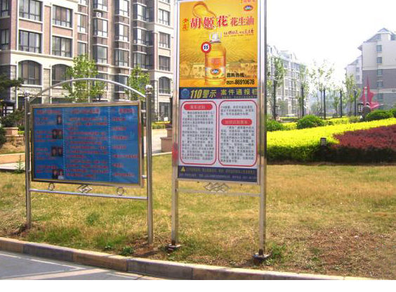 路名牌灯箱JB-027