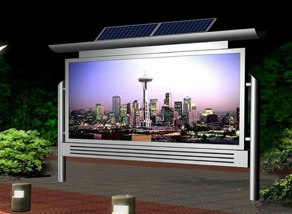 太阳能灯箱JB-011