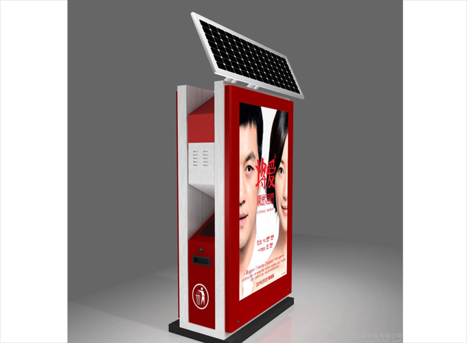 太阳能灯箱JB-017