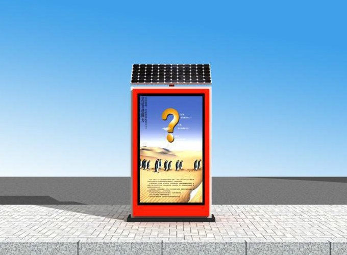 太阳能灯箱JB-019