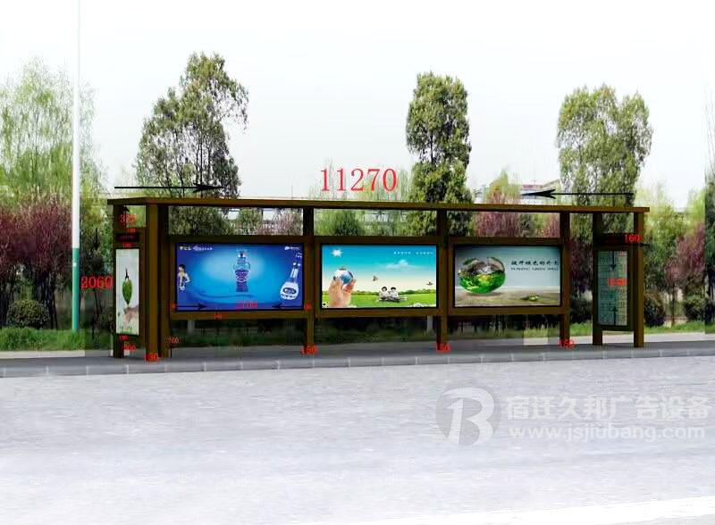 候车亭/公交站台JB-053