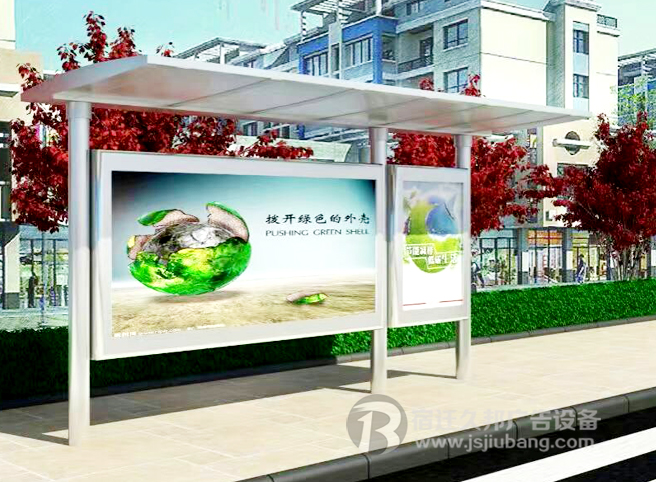 候车亭/公交站台JB-056