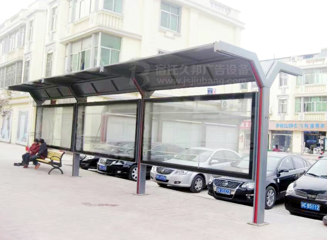 候车亭/公交站台JB-062