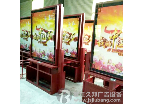 广告垃圾箱JB-028