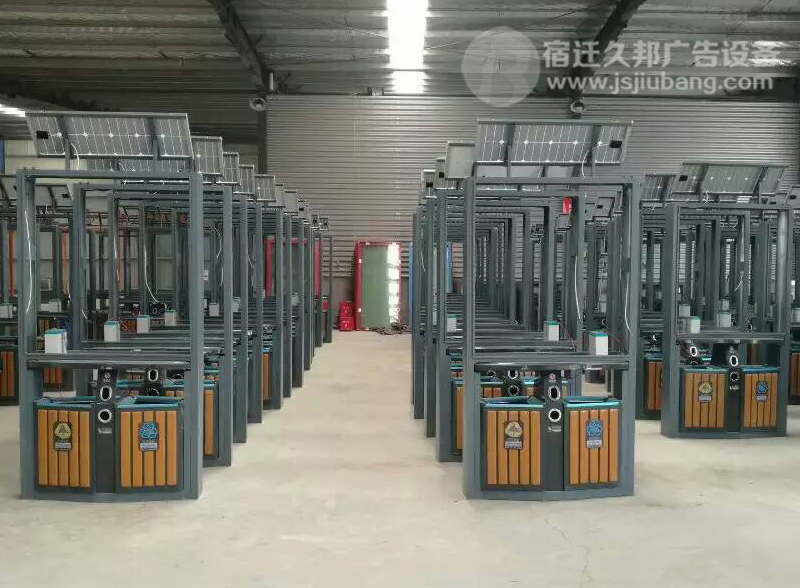 广告垃圾箱JB-035