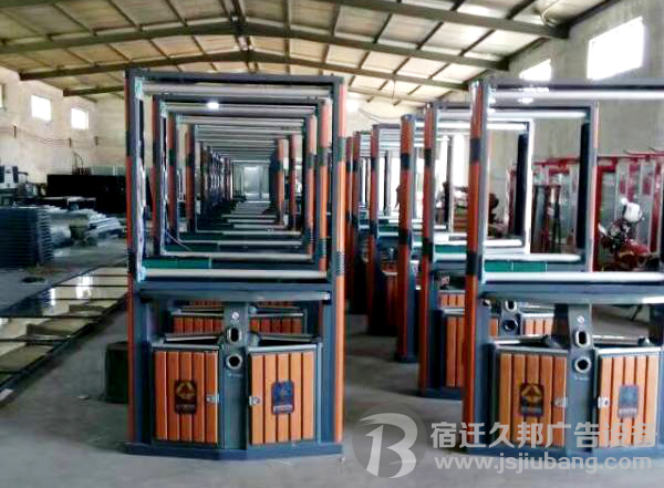 广告垃圾箱JB-029