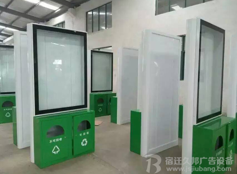 广告垃圾箱JB-016
