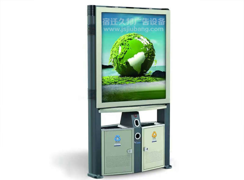 广告垃圾箱JB-055