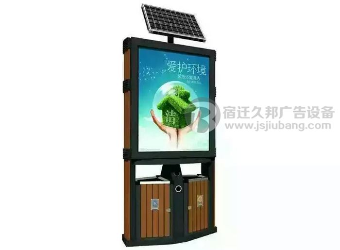 广告垃圾箱JB-051