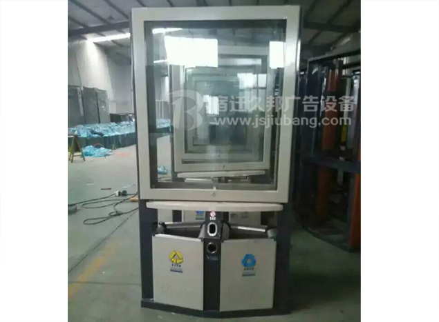 广告垃圾箱JB-058