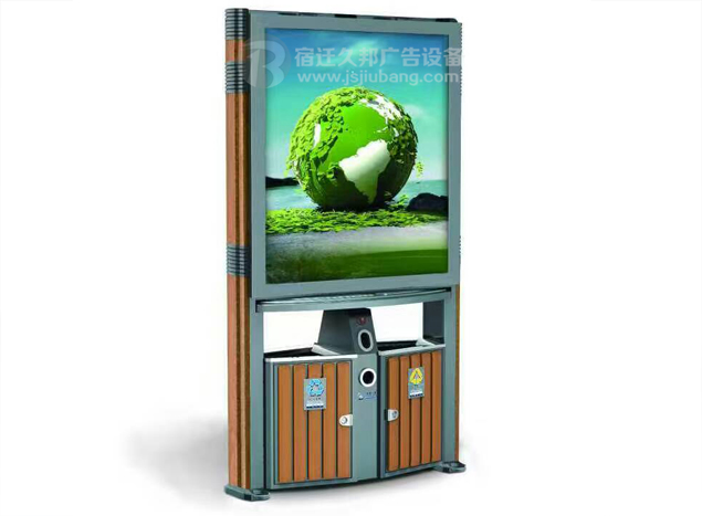 广告垃圾箱JB-060