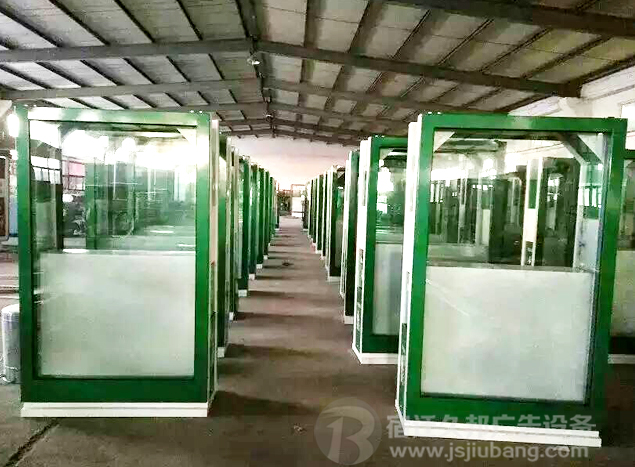 广告垃圾箱JB-068