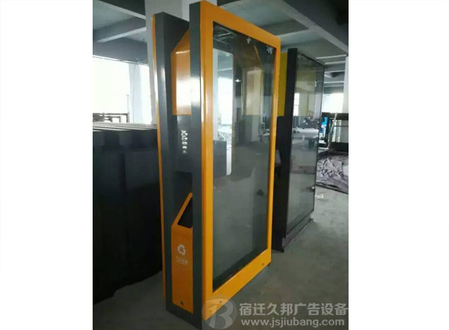 广告垃圾箱JB-063
