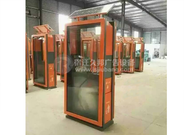 广告垃圾箱JB-065